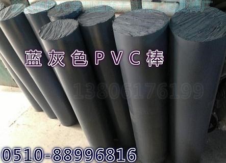 精工牌全新料PVC塑料棒生产商-