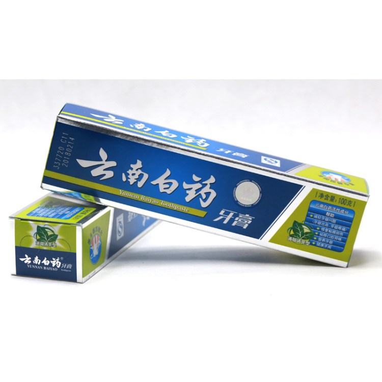  云南白藥 牙膏--薄荷香型100g 口腔潰瘍牙齦出血 批發(fā)進貨