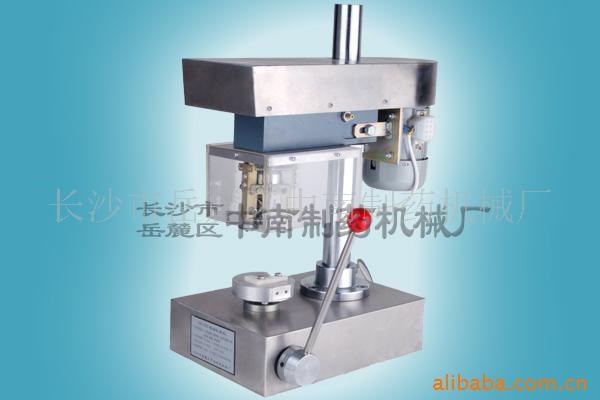 供應(yīng)軋蓋機(jī)，DZ-5型電動(dòng)軋蓋機(jī)