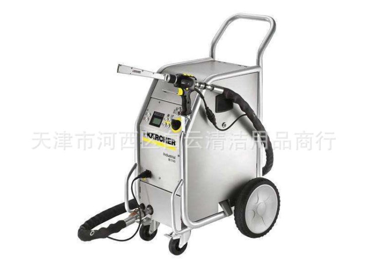 天津销售德国凯驰集团Karcher 干冰清洗机IB7/40