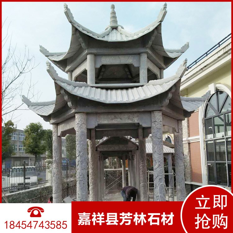 石雕長廊青石亭子 大理石歐式涼亭 花崗巖涼亭做工精美