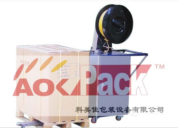 側邊打包機 棧板打包機 穿劍式液壓打包機 可移動托盤打包機