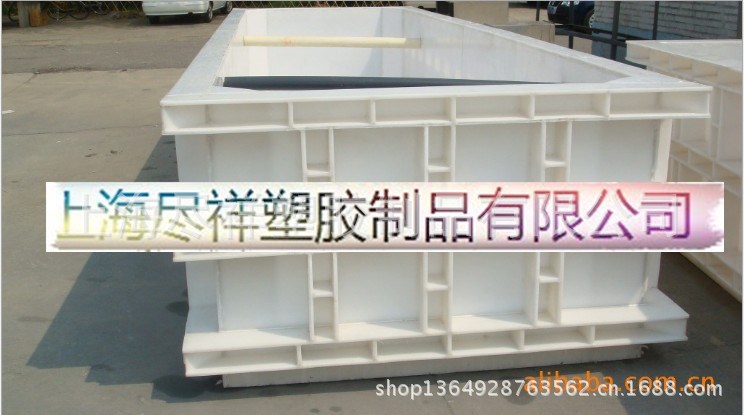 PP水槽焊接加工 PP水箱 工業(yè)風(fēng)管風(fēng)閥  PVC塑料焊接制品