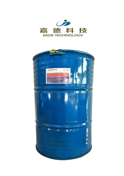 嘉德廠家水性環保貼合防水膠 海綿復合 泡棉鞋材貼合防水糊669