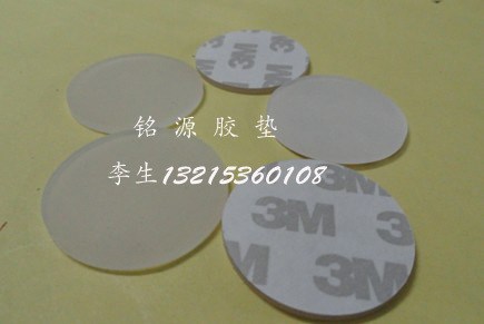 請來這里 精密加工 硅膠墊 防滑防震 有多種現(xiàn)成規(guī)格