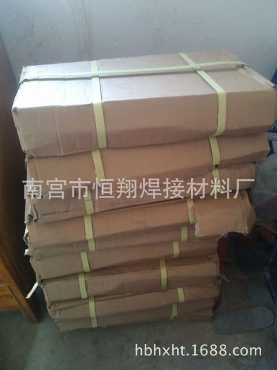 625鎳基焊絲批發(fā)價(jià)格焊條