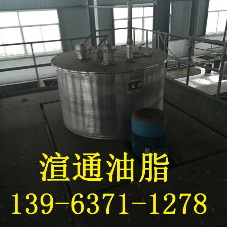 轉(zhuǎn)讓二手碟式離心機(jī)、螺旋沉降離心機(jī)、二手平板吊帶離心機(jī)