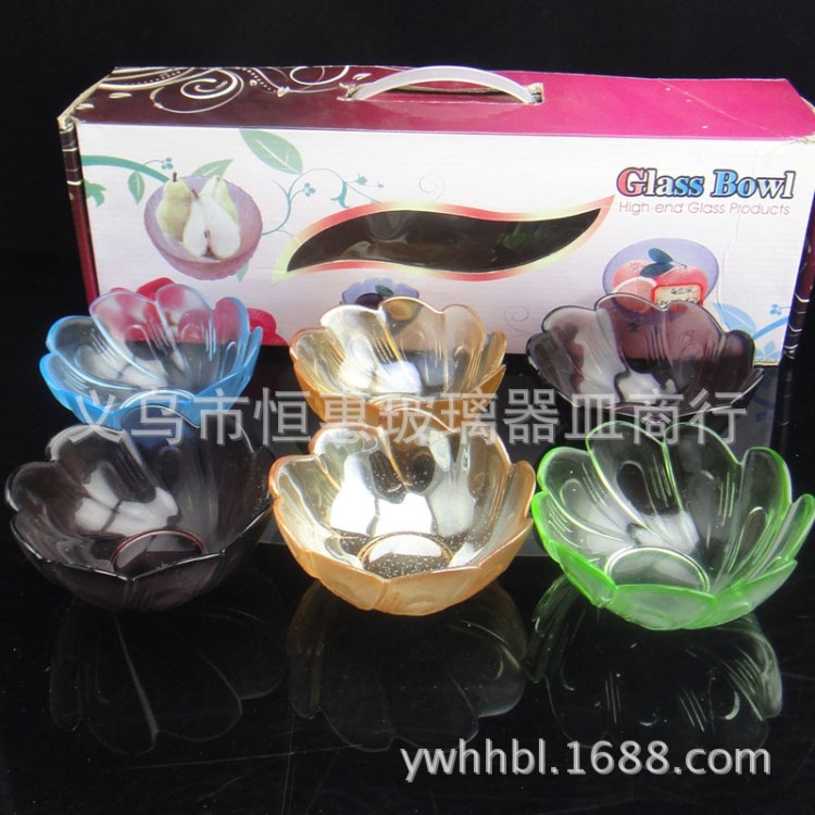 廠家供應(yīng)玻璃餐具禮品 三色套裝禮盒冰激琳玻璃小8A沙拉碗