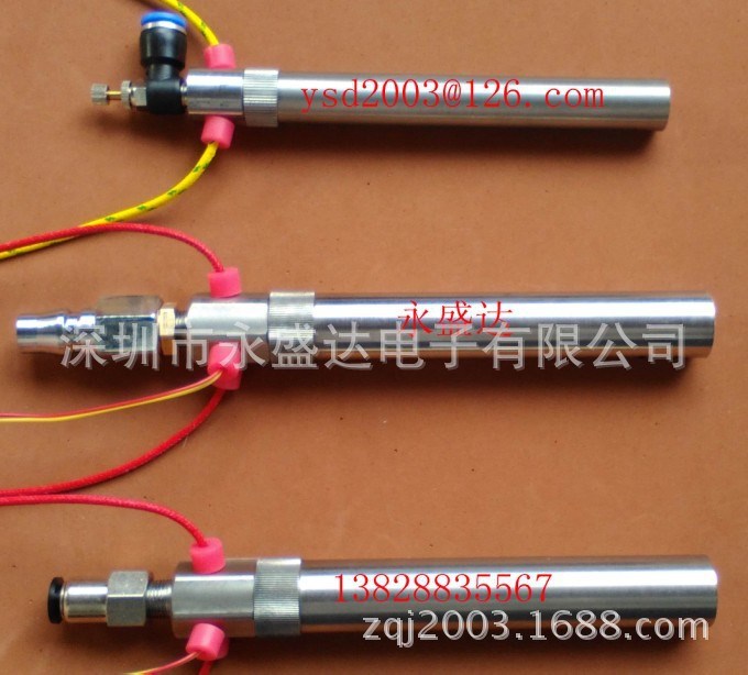 高溫?zé)犸L(fēng)槍電加熱器 自動(dòng)化設(shè)備熱吹風(fēng)發(fā)熱芯 繞線機(jī)加熱棒發(fā)熱管