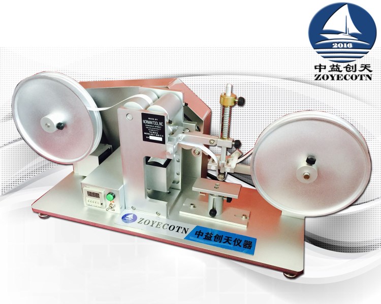 直銷供應(yīng)RCA紙帶耐摩擦試驗機 紙帶磨擦測試儀 手機耐磨試驗機