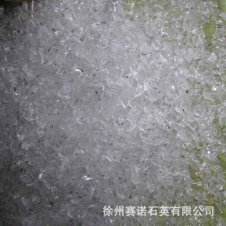 爐襯爐料用二級(jí)熔融石英塊