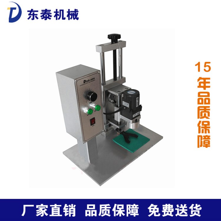 直銷(xiāo) 松緊可調(diào)節(jié) 真空封瓶機(jī) 方便掌握 臺(tái)式電動(dòng)旋蓋機(jī)