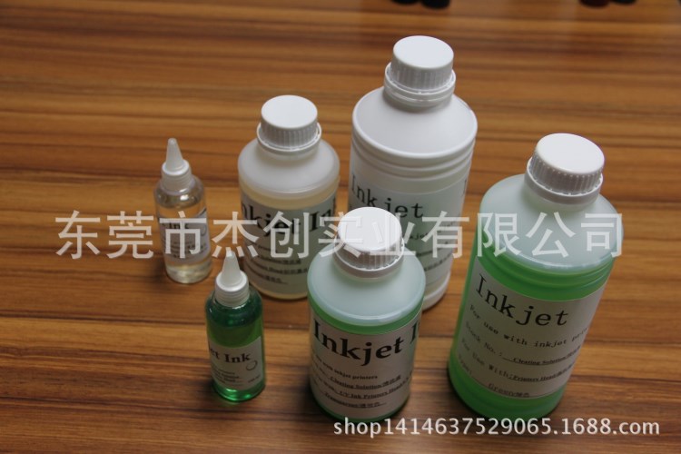 供應(yīng)EP RICOH熱轉(zhuǎn)印打印機(jī)噴頭專用清洗液 1000ML