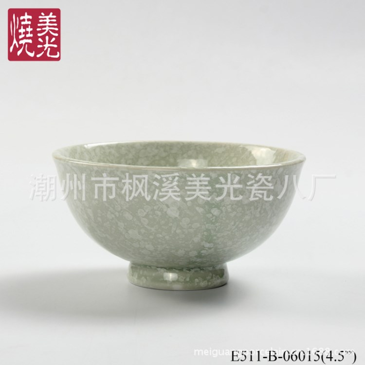 美光燒日本韓國式日用家用陶瓷餐具瓷器 飯碗 湯碗 E511-B-06015