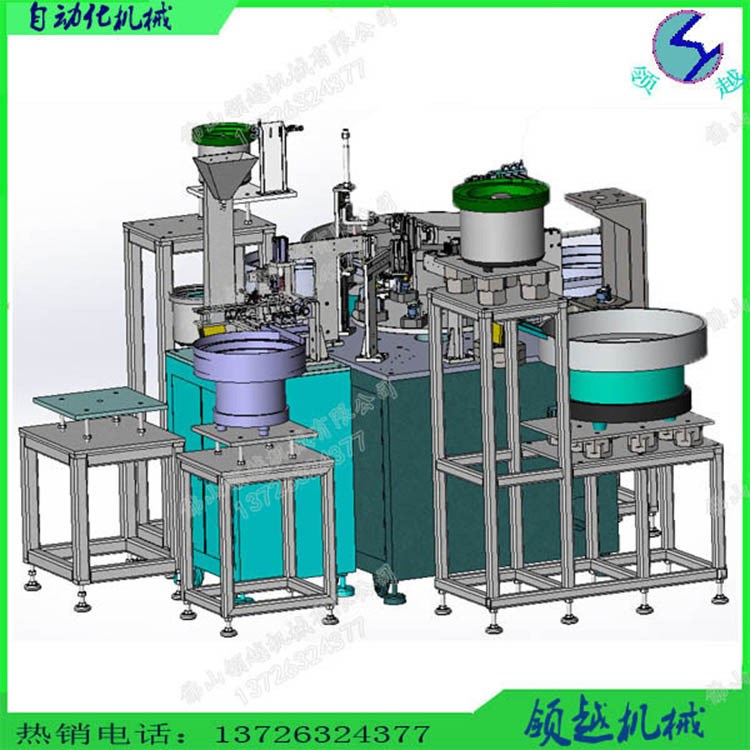 太陽眼鏡自動(dòng)組裝機(jī) 非標(biāo)自動(dòng)化 自動(dòng)化