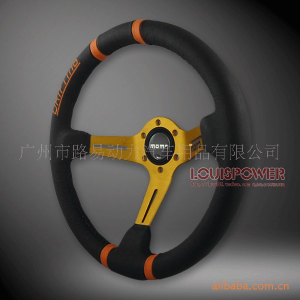 供應汽車轉向盤 14英寸MOMO方向盤 真皮方向盤13050 賽車方向盤