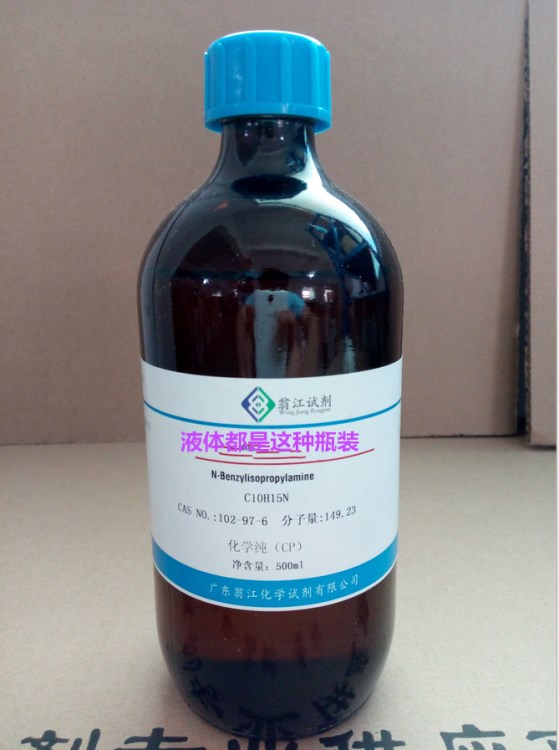 原乙酸酯 1445-45-0 現(xiàn)貨 500ml/瓶 98％AR級(jí) 分析