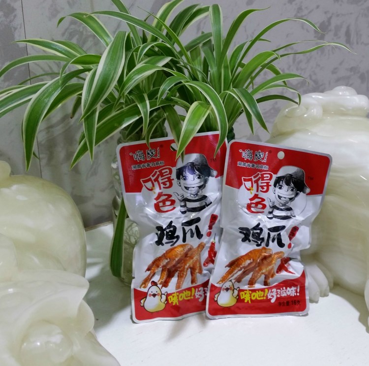 湖南特產(chǎn) 嗨皮牌 嘚色系列 16克香辣味 燒烤味 雞爪 休閑零食