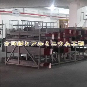 2011鋁棒