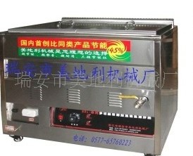 廠家直銷電炸鍋 自動(dòng)恒溫電炸鍋 油炸鍋 炸鍋  燃?xì)庥驼ㄥ?
                                                         style=