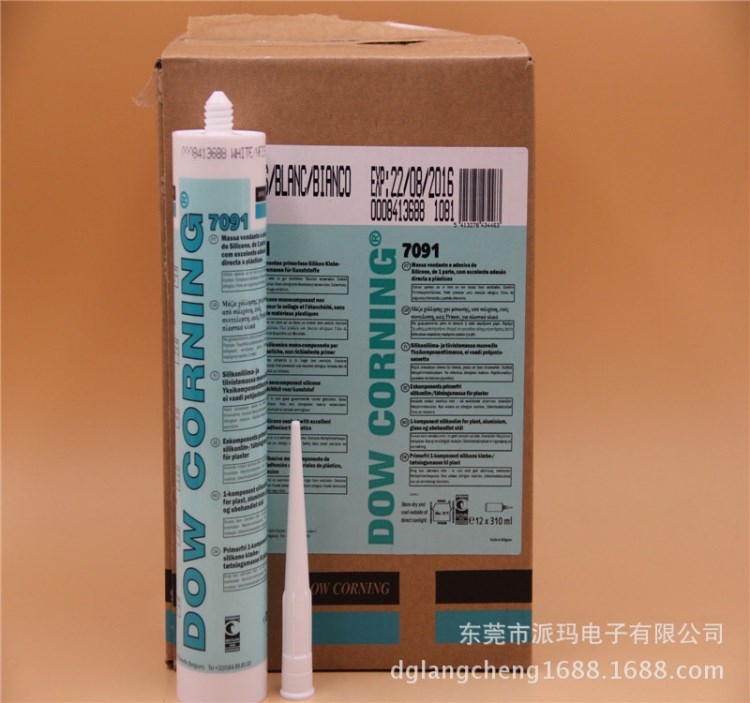 供應(yīng)道康寧DOW?CORNING?7091?ADHESIVE?SEALANT7091膠水