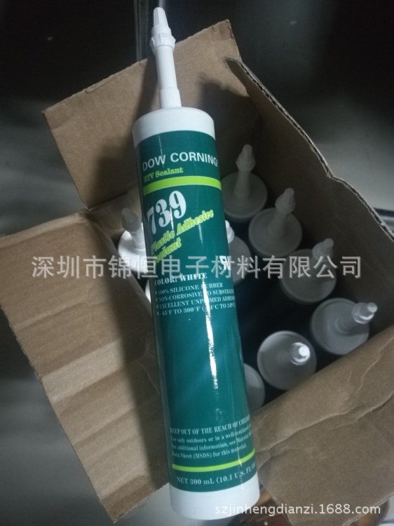 道康寧DC739 道康寧密封膠