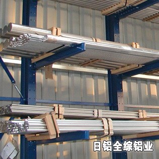 廠家批發(fā)1060鋁棒 1060大直徑冷拔拉伸鋁棒 東莞1060鋁棒材