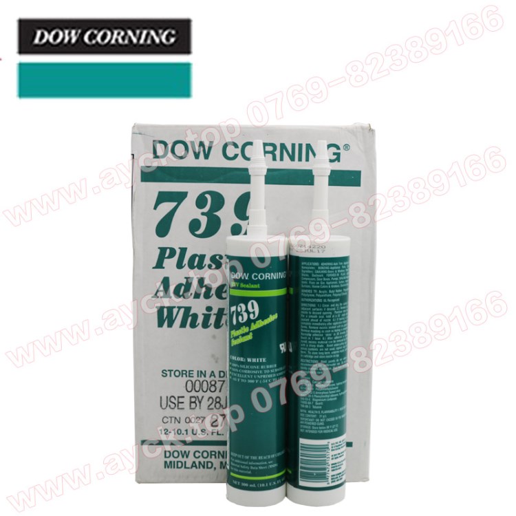 DOWCORNING/道康寧DC739 DOW CORNING 739塑料吸附膠RTV硅密封膠