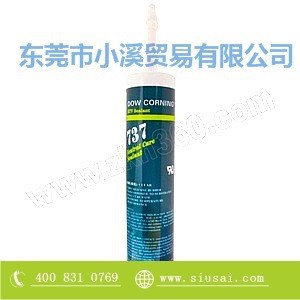 原裝道康寧 DC737 通用型密封劑