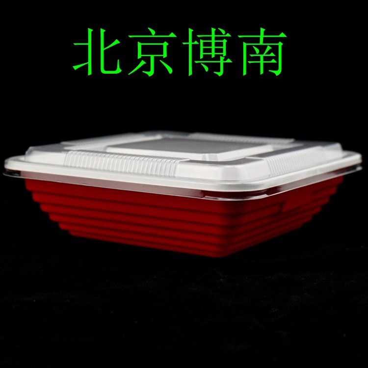 批發(fā)CH-170單層一次性餐盒 肯德基單格蓋飯盒 塑料環(huán)保加厚飯盒