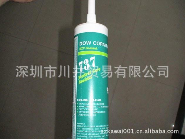 道康寧737膠水，DOW CORNING 737 NEUTRAL CURE SEALANT