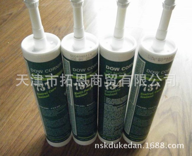 道康寧 Dow Corning Xiameter  732 多用途 硅膠 密封膠