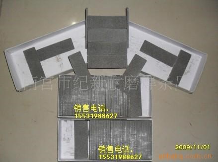 Fe-Cr-B 、Fe05 耐磨合金粉塊 堆焊材料 耐磨 合金 粉塊