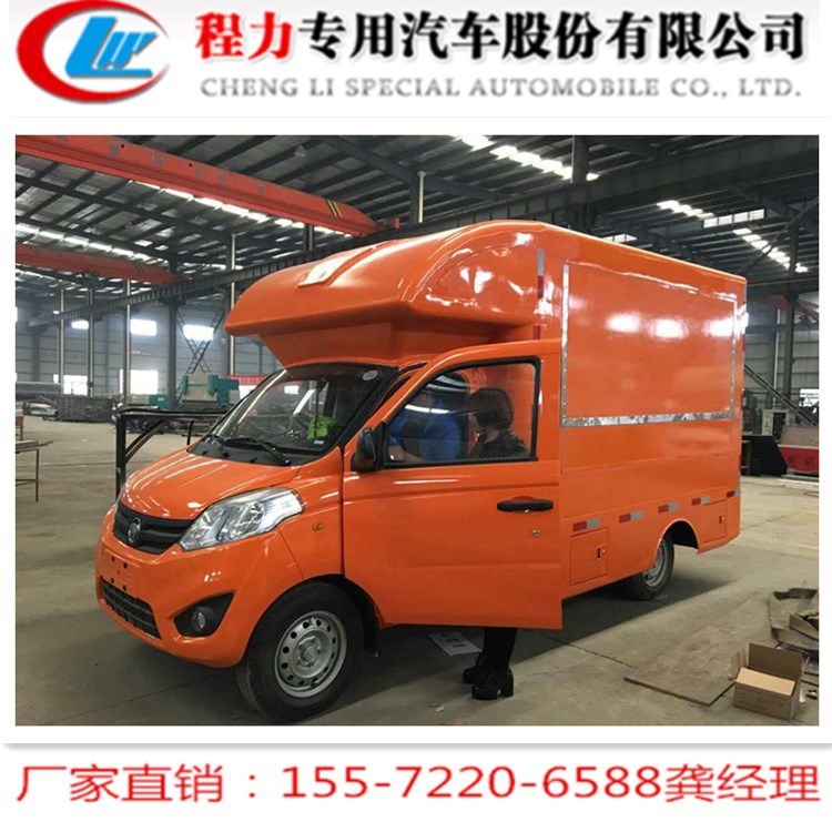 低價(jià)供應(yīng)移動(dòng)超市售貨車  流動(dòng)美食餐飲車   杭州早餐小吃車