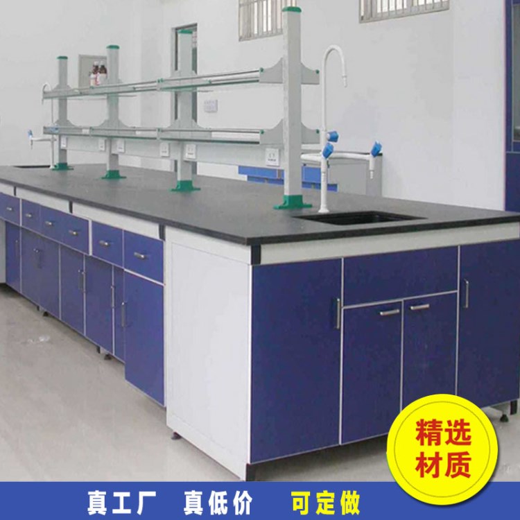 鋼木結構實驗臺 實驗室家具學校辦公設備 可定制實驗室操作臺批發