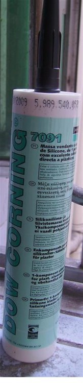 道康寧DOWCORNING 7091密封膠硅膠經銷商732膠水