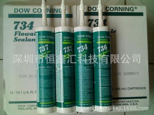 道康寧734膠水DowCorning密封膠DC734膠水 酸性半流動 UL FDA