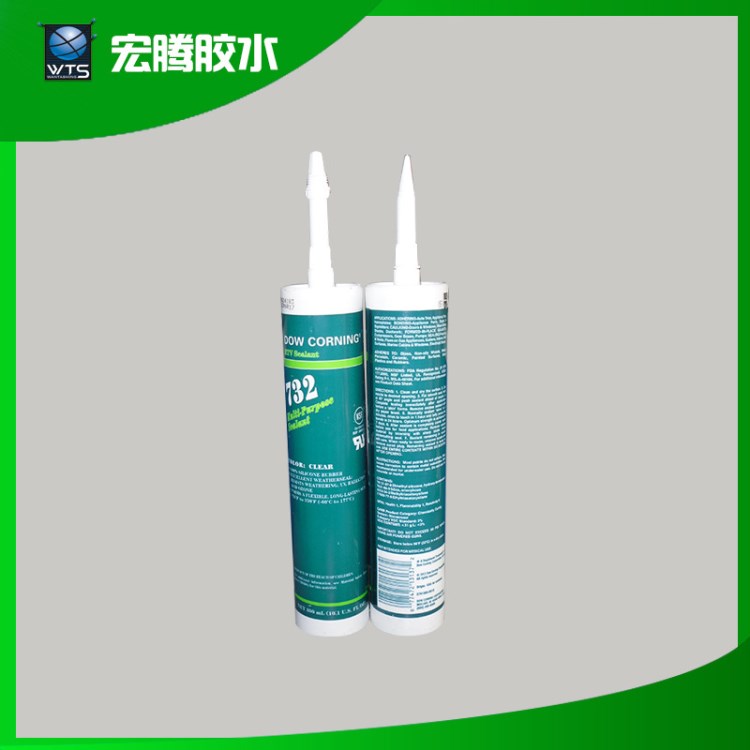 供應道康寧DC732膠水 密封無毒膠水 環保食品級硅膠 高強度硅膠