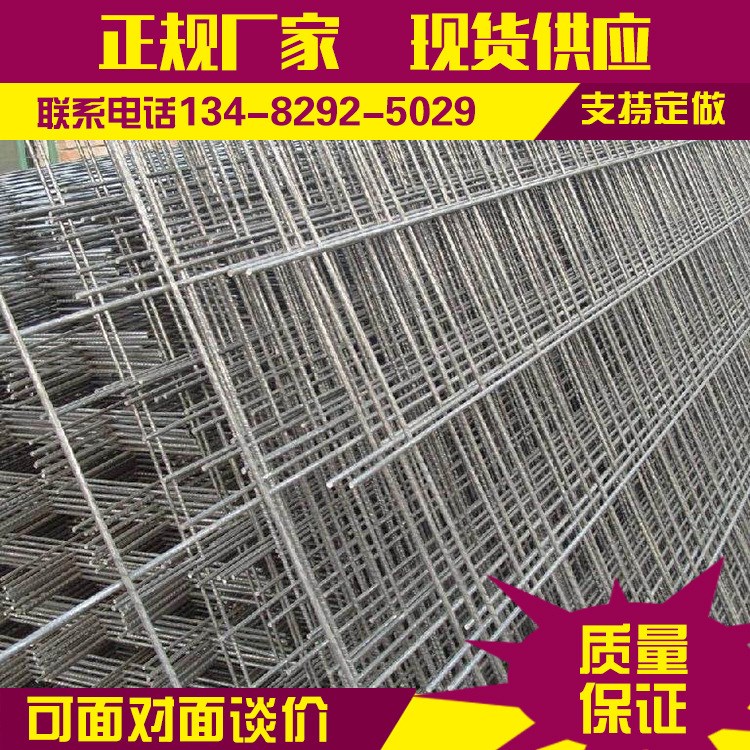 廠家直供 浸塑電焊網(wǎng) 圈地電焊網(wǎng) 建筑養(yǎng)殖網(wǎng) 鍍鋅電焊網(wǎng)