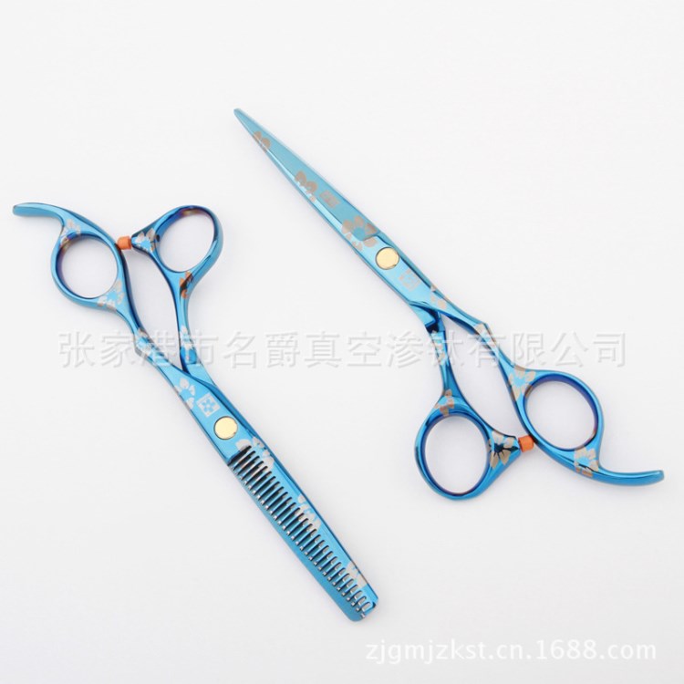 精品 彩色 美發剪刀 日本櫻花 牙剪 平剪 