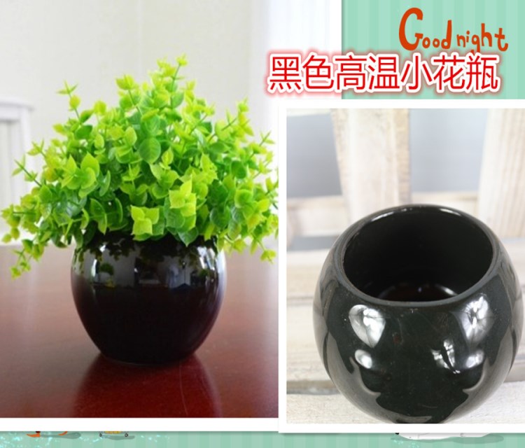 陶瓷小花盆 多肉花盆 植物陶瓷花瓶 花器 創(chuàng)意小花盆高溫