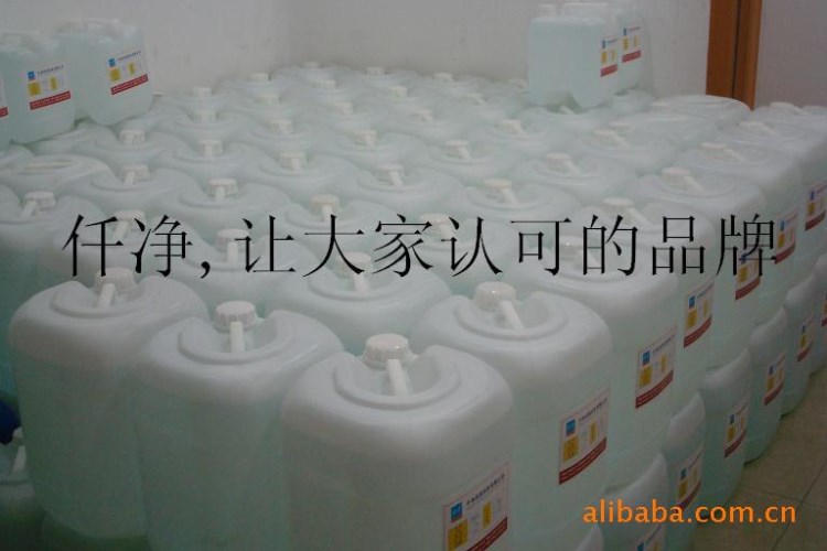 去離子水 廠商【仟凈品牌去離子水】