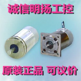 NSD编码器 MRE-G128SP062FAC  原装 期货产品 诚信明扬工控