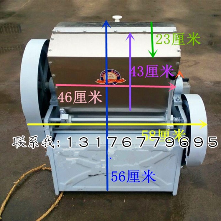 面包粉专用和面机 商用小型和面机 拉面馆专用和面机演示照片