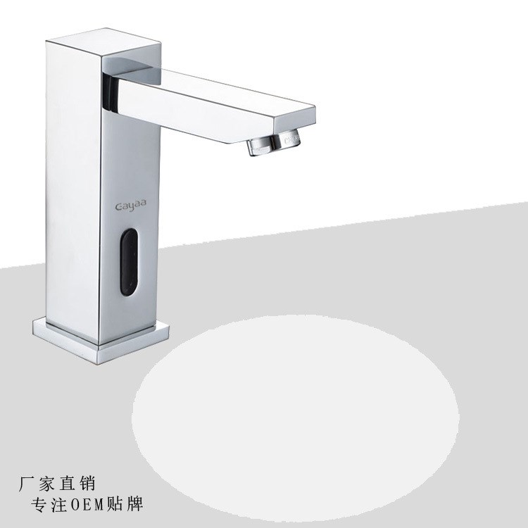 廠家直銷 佳億家 感應水龍頭 AT-6157