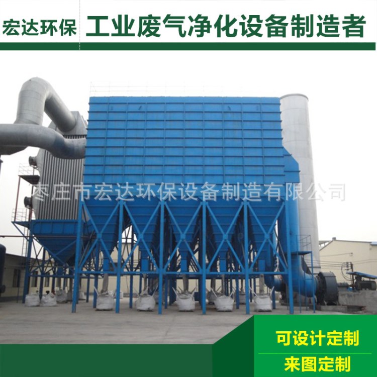 加工 LPM64系列脈沖袋式不銹鋼除塵器 袋式除塵器 脈沖反吹