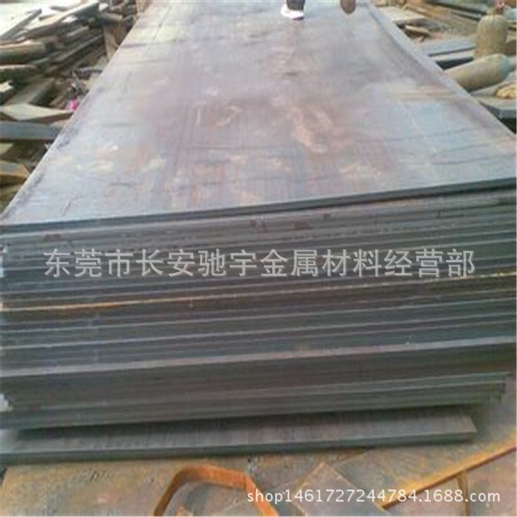 ASTM4340板料 切割合結鋼板料 熱軋鋼板/冷軋鋼板 中厚板材切割