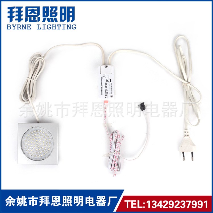 家內(nèi)燈具 高壓 COB櫥柜燈無需驅(qū)動(dòng) 器LED衣柜柜頂燈 廠家直銷