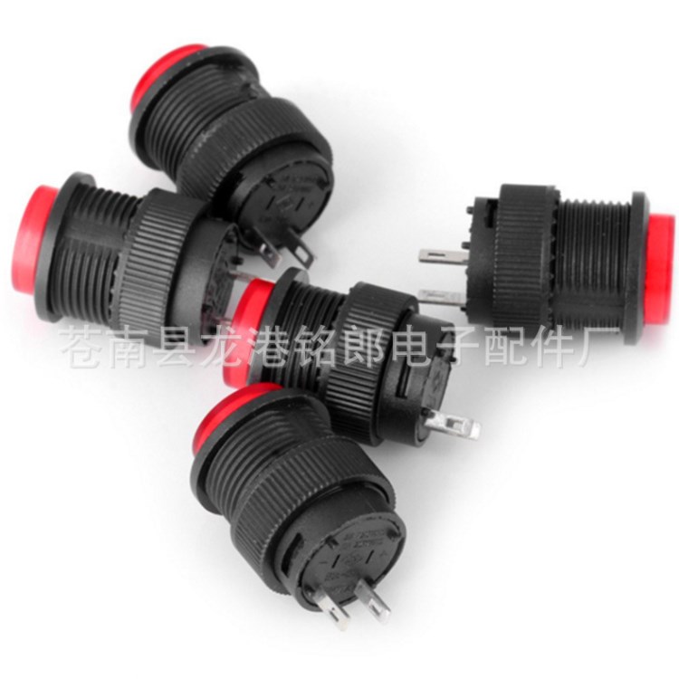 R16-503A 503B帶燈自鎖按鈕開(kāi)關(guān) 圓形帶燈無(wú)鎖按鈕開(kāi)關(guān)直銷(xiāo)