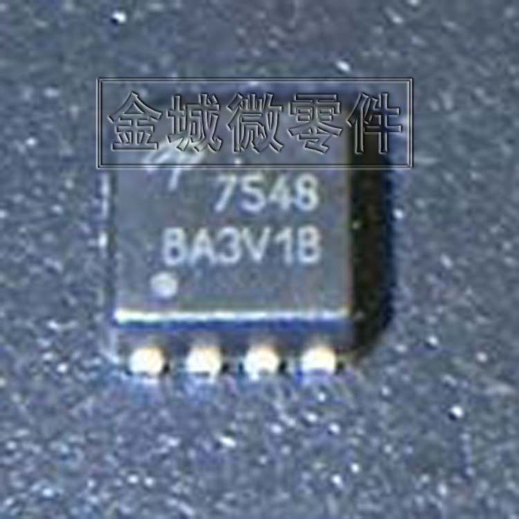 AP9430AGYT-HF AON7548 30V 超薄小體積場效應管 原裝現貨